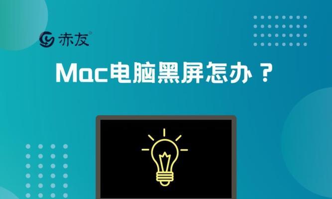 台式电脑开机很慢是什么原因？如何解决？  第2张