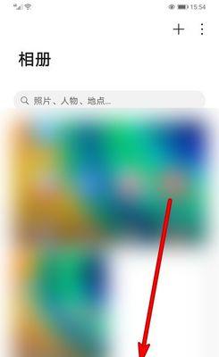 如何恢复误删的照片和视频？恢复步骤是什么？  第1张