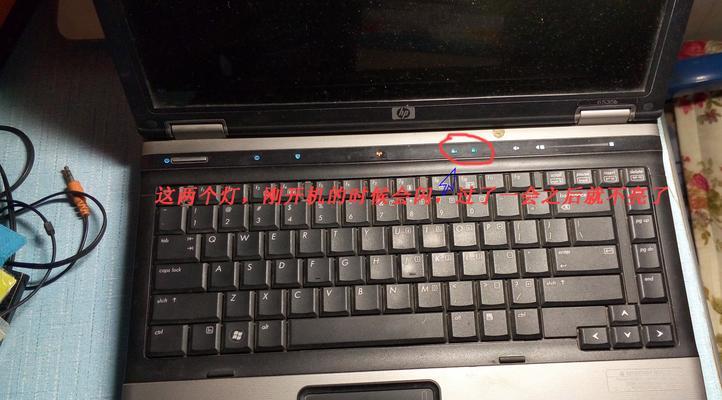 笔记本电脑键盘失灵了怎么办？有哪些快速解决方法？  第3张