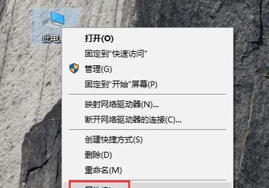4g内存电脑如何设置虚拟内存？设置多少合适？  第2张