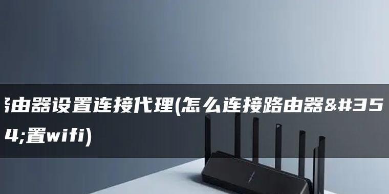 家庭网络管理软件有哪些功能？如何解决常见问题？  第2张