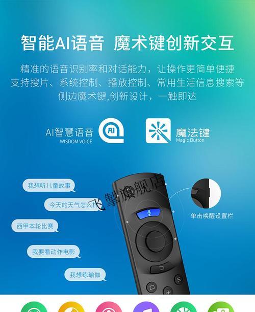 家庭网络管理软件有哪些功能？如何解决常见问题？  第3张