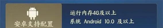 目前win7最高配置电脑配置是怎样的？如何升级以达到最佳性能？  第1张