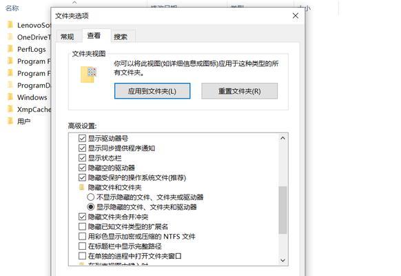 C盘瘦身最简单的方法是什么？如何快速释放硬盘空间？  第3张