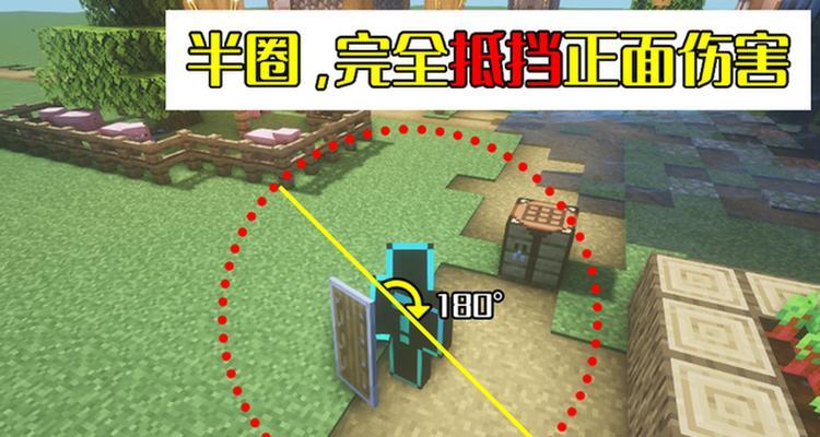 我的世界指令生成工具怎么用？常见问题有哪些？  第3张