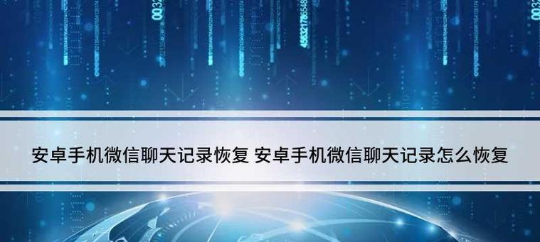 手机桌面图标丢失怎么一键恢复？恢复步骤是什么？  第3张