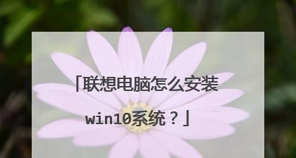 win10自带一键重装系统怎么用？遇到问题如何解决？  第1张