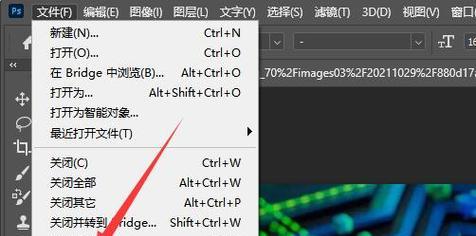 哪些免费软件可以轻松改变照片大小kb？如何选择最适合的软件？  第1张