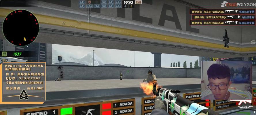 csgo世界公认五个准星是什么？如何在游戏中选择合适的准星？  第1张
