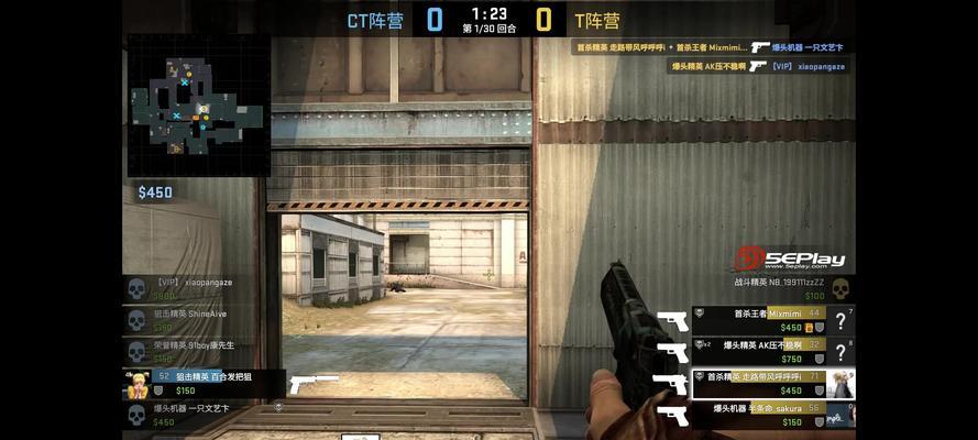 csgo世界公认五个准星是什么？如何在游戏中选择合适的准星？  第2张