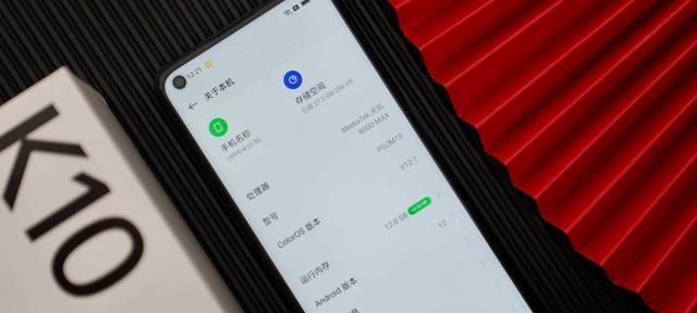 2000元左右性价比高的手机有哪些？购买时需要注意什么？  第3张