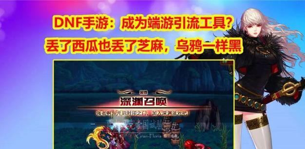 长期玩不氪金的手游有哪些？这些游戏如何保持免费体验？  第3张