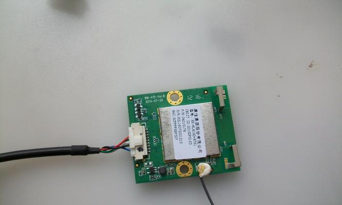 电脑无线网卡如何安装？安装过程中常见问题有哪些？  第2张
