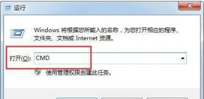 硬盘无法读取怎么办？实用修复技巧大揭秘？  第1张