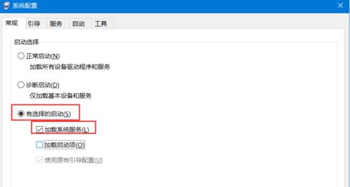 电脑黑屏了怎么办？有哪些有效的处理方法？  第1张