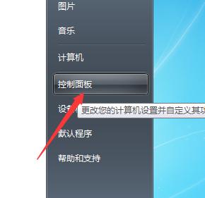 电脑连不上网了怎么办？有哪些修复方法？  第1张