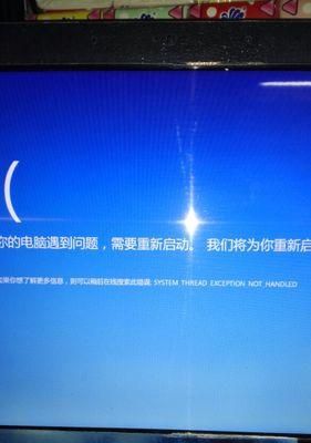 电脑无法启动怎么办？修复方法有哪些？  第1张