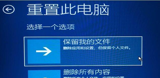 电脑无法启动怎么办？修复方法有哪些？  第3张