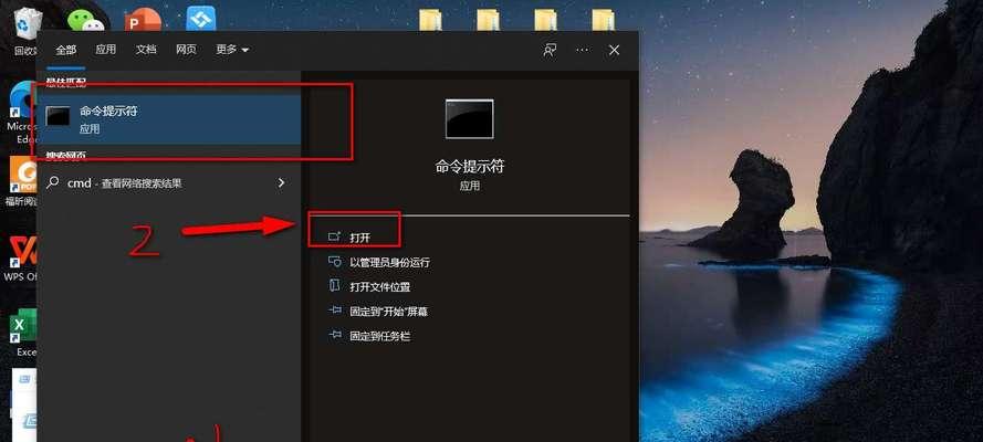 如何调整电脑桌面壁纸尺寸？遇到问题怎么办？  第1张