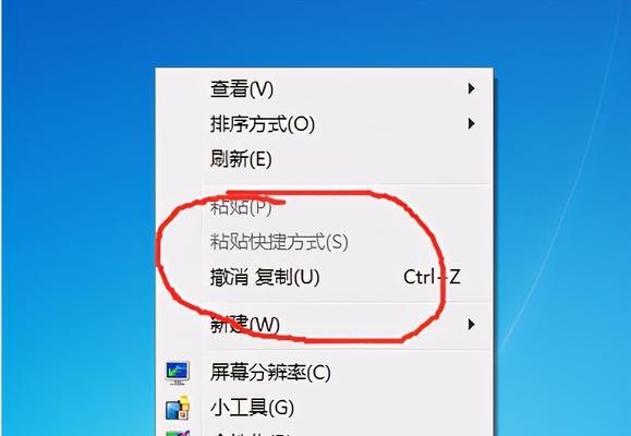 如何进行电脑最简单的截图操作？有哪些快捷键可以使用？  第1张