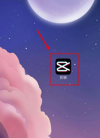 如何快速切换显示屏的横屏和竖屏模式？遇到问题怎么办？  第2张
