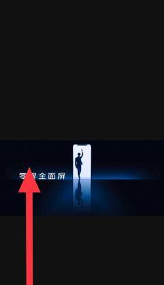如何快速切换显示屏的横屏和竖屏模式？遇到问题怎么办？  第3张