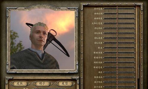 骑砍战团出生身份最佳选择是什么？如何根据游戏风格选择角色？  第3张