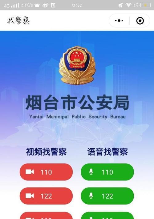一个新公众号如何快速吸粉？有哪些有效的窍门？  第3张