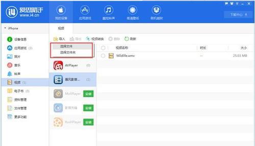 如何使用电脑拍摄高质量视频？拍摄过程中常见问题有哪些？  第2张
