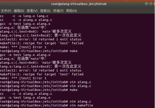 Linux强制退出命令行怎么操作？遇到命令行卡死怎么办？  第2张