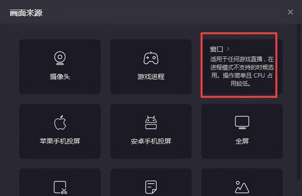 如何使用电脑进行屏幕录制？遇到问题怎么解决？  第1张