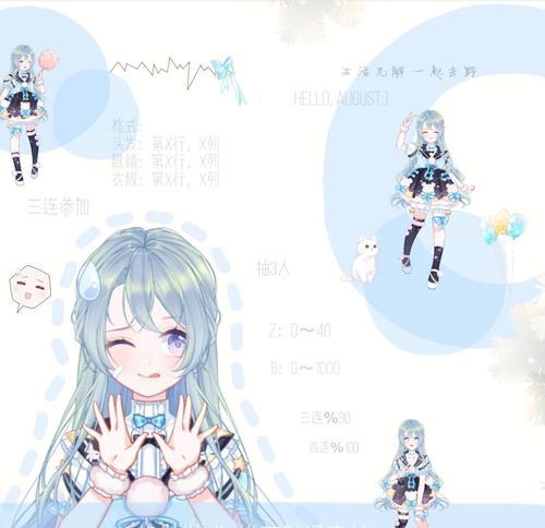 衣服多又免费的换装游戏有哪些？如何找到这些游戏？  第1张