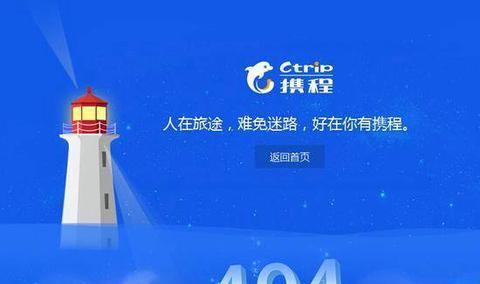电脑系统瘫痪了怎么办？有哪些恢复技巧？  第2张