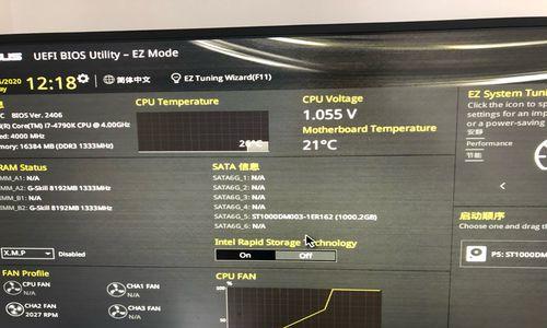 如何进入华硕主板的bios设置？常见问题有哪些？  第1张