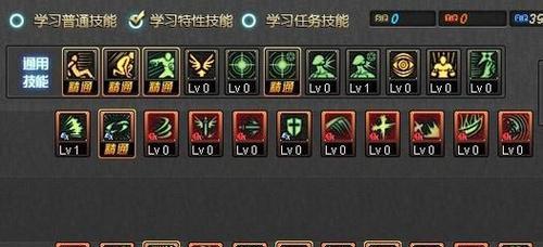 110级天帝刷图加点怎么选择？最新攻略有哪些要点？  第2张
