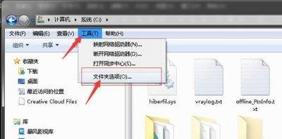 win10如何直接制作ISO文件？制作过程中常见问题有哪些？  第1张