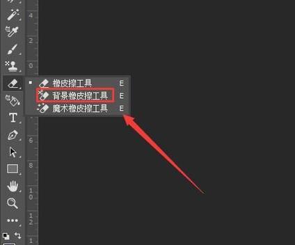 哪个ps软件版本最好用？如何选择适合自己的ps版本？  第3张