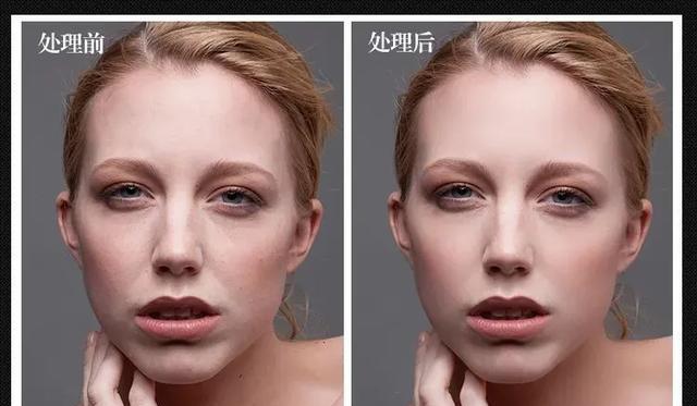 如何快速高效地使用Photoshop进行磨皮？磨皮过程中常见的问题有哪些？  第1张
