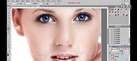 如何快速高效地使用Photoshop进行磨皮？磨皮过程中常见的问题有哪些？  第3张