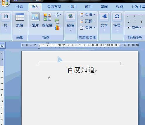 如何在网页设计中设置页脚双横线？常见问题有哪些？  第2张
