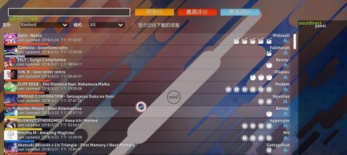 自己编程做游戏的教程？如何从零开始学习游戏开发？  第3张