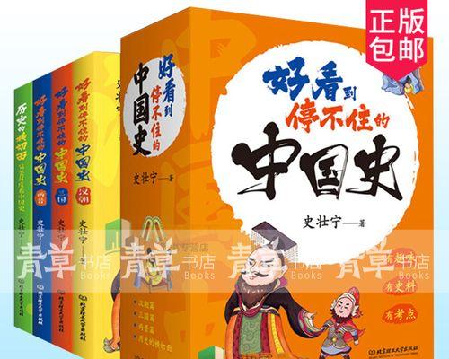 喊麦广告语音制作软件推荐？如何选择合适的软件？  第2张