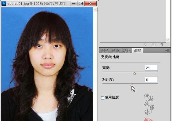 用ps给照片换底色的方法？步骤是什么？  第3张