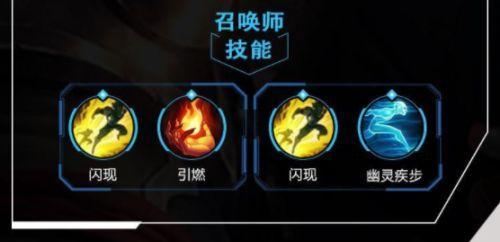 最新诺手符文天赋全图怎么搭配？常见问题有哪些？  第3张