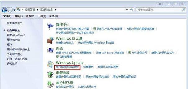 如何高效清除电脑C盘垃圾？步骤和注意事项是什么？  第1张