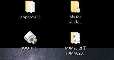 纯净的u盘启动工具软件有哪些？如何选择适合自己的？  第1张