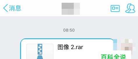 不收费的图片压缩软件有哪些？如何选择合适的图片压缩工具？  第1张