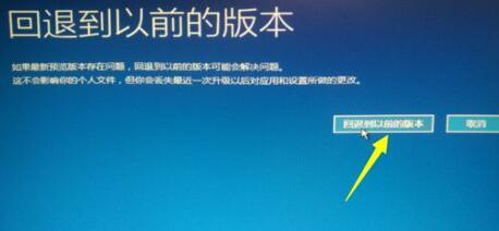 电脑无法强制关机怎么办？处理方法有哪些？  第1张