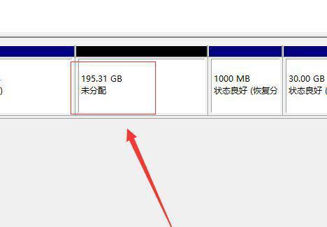 win10磁盘分区合并技巧？如何高效合并分区？  第1张