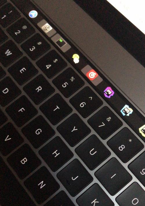 MacBook Pro键盘失灵怎么办？如何快速修复？  第1张